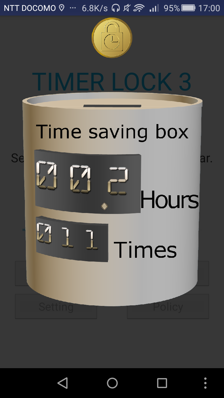 TIMER LOCK 3 App for Smart Phone smartphone addiction タイマーロック3 株式会社ヨシ
